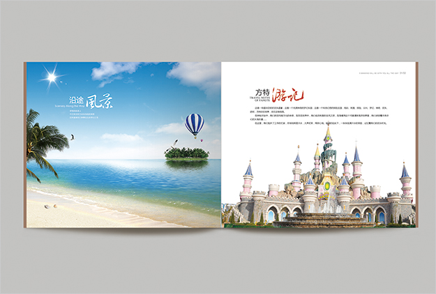 合肥畫冊設(shè)計_合肥畢業(yè)紀(jì)念冊設(shè)計_大學(xué)生畢業(yè)紀(jì)念冊-合肥紀(jì)念冊設(shè)計制作-合肥紀(jì)念冊訂做-畢業(yè)紀(jì)念冊訂做-合肥紀(jì)念冊訂制-合肥學(xué)生紀(jì)念冊訂做3