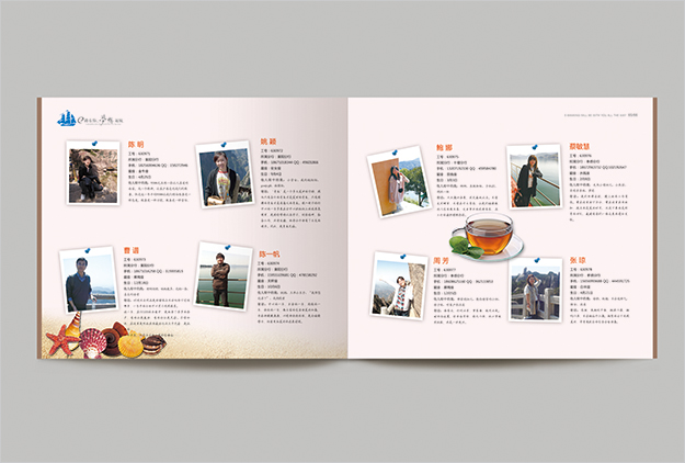 合肥畫冊設(shè)計_合肥畫冊印刷公司_大學(xué)生畢業(yè)紀(jì)念冊-合肥畫冊印刷公司-合肥紀(jì)念冊訂做-畢業(yè)紀(jì)念冊訂做-合肥紀(jì)念冊訂制-合肥學(xué)生紀(jì)念冊訂做7