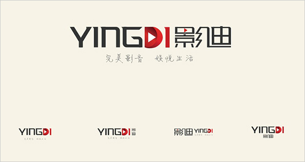 合肥設(shè)計(jì)公司_合肥LOGO設(shè)計(jì)_著名vi設(shè)計(jì)公司-影視軟件公司VI設(shè)計(jì)1