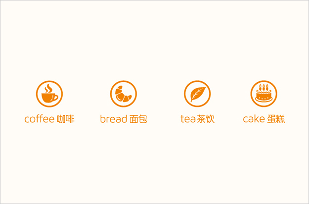 合肥VI設(shè)計(jì)公司_合肥LOGO設(shè)計(jì)公司_食品VI設(shè)計(jì)2