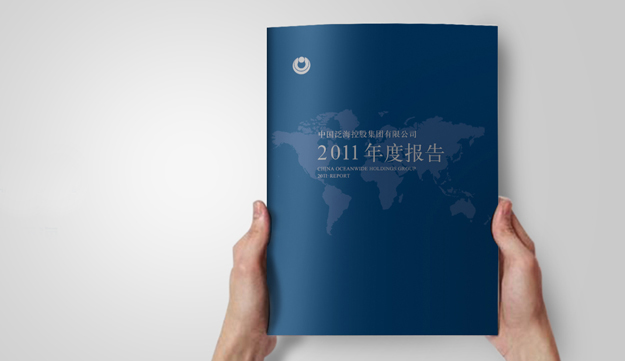 合肥畫(huà)冊(cè)設(shè)計(jì)公司_合肥企業(yè)年報(bào)設(shè)計(jì)公司-合肥年報(bào)設(shè)計(jì)-合肥集團(tuán)年報(bào)設(shè)計(jì)-合肥公司年報(bào)設(shè)計(jì)
