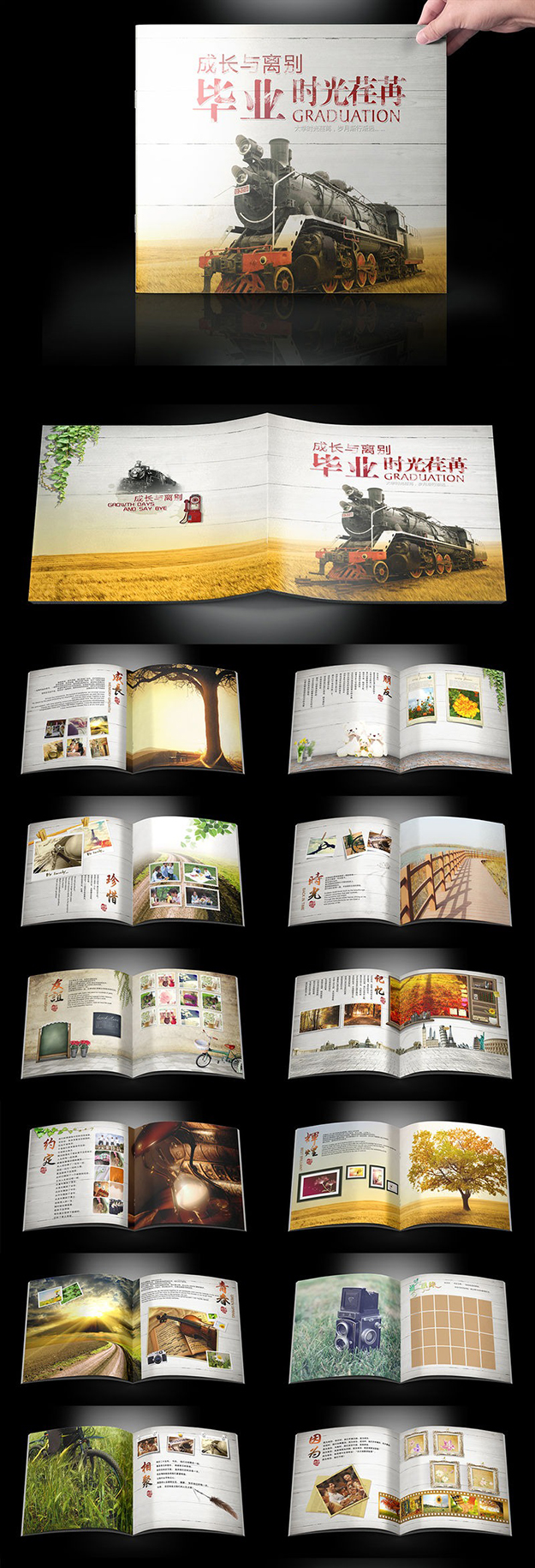 合肥紀(jì)念冊設(shè)計制作-合肥紀(jì)念冊訂做-合肥紀(jì)念冊訂制-合肥畢業(yè)紀(jì)念冊設(shè)計-,合肥學(xué)生紀(jì)念冊訂做-合肥畫冊設(shè)計