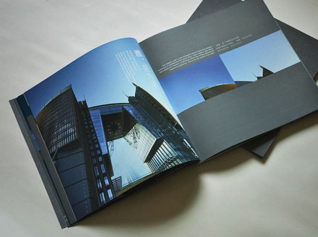 集團公司宣傳冊設計-合肥集團畫冊設計-,合肥企業宣傳冊設計