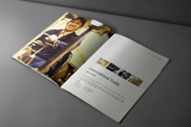 合肥汽車品牌公司-合肥企業宣傳冊設計