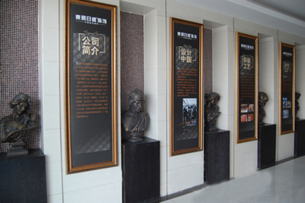合肥企業文化長廊設計_公司長廊展板設計制作_合肥企業文化裝飾設計公司_合肥初一公司