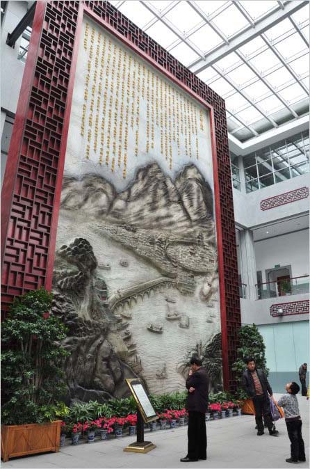 大廳浮雕墻設計_企業文化墻設計_公司形象墻設計_合肥企業文化裝飾設計公司_合肥初一公司