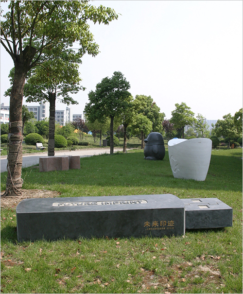 園區藝術雕塑設計_企業環境文化設計_企業文化小品設計_合肥企業文化裝飾設計公司_合肥初一公司