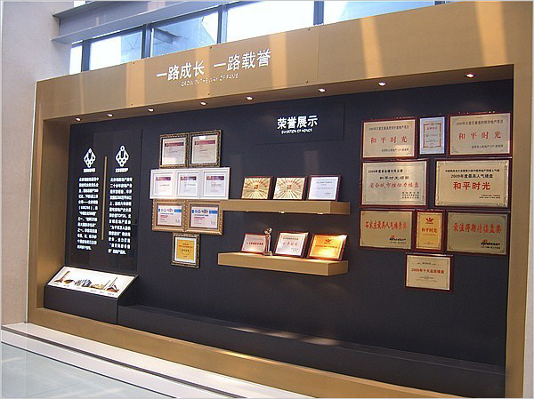 公司榮譽墻設計_企業榮譽墻設計制作_合肥企業文化裝飾設計公司_合肥初一公司