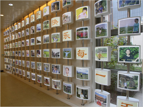 學生照片墻設計_學校展墻設計_安徽合肥校園文化環境建設設計_合肥初一公司