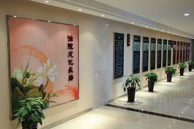 法院文化長(zhǎng)廊設(shè)計(jì)_法院文化展板設(shè)計(jì)_安徽合肥機(jī)關(guān)文化環(huán)境設(shè)計(jì)建設(shè)_合肥初一公司-法院文化建設(shè)設(shè)計(jì)-廉政文化建設(shè)設(shè)計(jì)-合肥廉政文化長(zhǎng)廊設(shè)計(jì)
