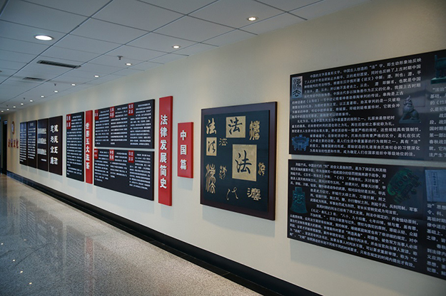 法院文化展板設(shè)計(jì)_法院文化展墻設(shè)計(jì)_法院文化長(zhǎng)廊設(shè)計(jì)_安徽合肥機(jī)關(guān)文化環(huán)境設(shè)計(jì)建設(shè)_合肥初一公司-法院文化建設(shè)設(shè)計(jì)-廉政文化建設(shè)設(shè)計(jì)