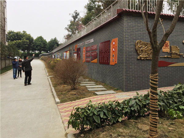 廉政文化墻設(shè)計(jì)_廉政文化設(shè)計(jì)_安徽合肥廉政文化環(huán)境設(shè)計(jì)建設(shè)_合肥初一公司-廉政文化建設(shè)設(shè)計(jì)