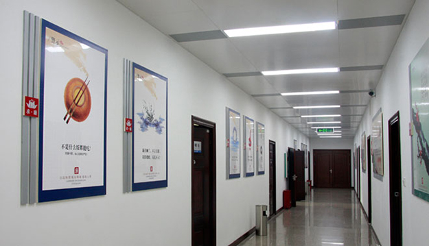 檢察文化展墻設(shè)計(jì)_檢察文化長(zhǎng)廊設(shè)計(jì)_安徽合肥檢察文化環(huán)境設(shè)計(jì)建設(shè)_合肥初一公司-公安文化建設(shè)設(shè)計(jì)-廉政文化建設(shè)設(shè)計(jì)-合肥廉政文化長(zhǎng)廊設(shè)計(jì)