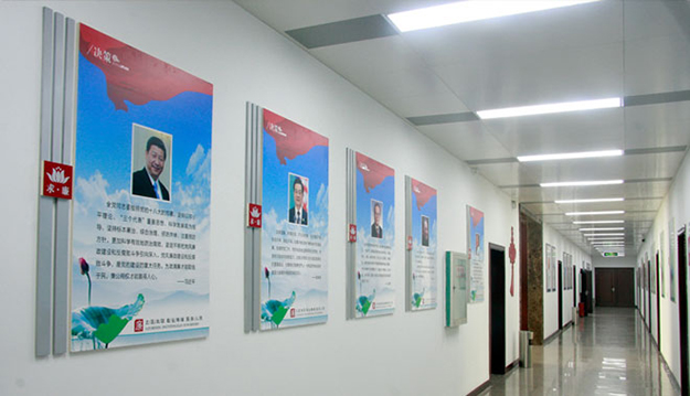 檢察文化展板設(shè)計(jì)_檢察文化長(zhǎng)廊設(shè)計(jì)_安徽合肥檢察文化環(huán)境設(shè)計(jì)建設(shè)_合肥初一公司-法院文化建設(shè)設(shè)計(jì)-公安文化建設(shè)設(shè)計(jì)-合肥廉政文化長(zhǎng)廊設(shè)計(jì)