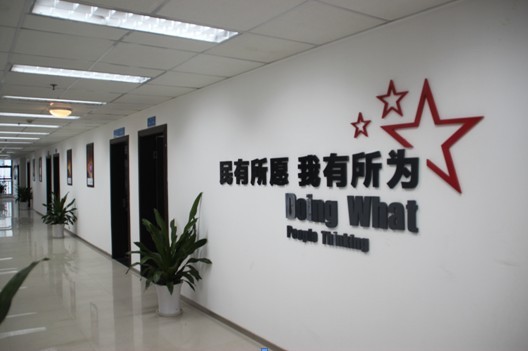公安文化墻設(shè)計(jì)_公安文化長(zhǎng)廊設(shè)計(jì)_安徽合肥公安文化環(huán)境設(shè)計(jì)建設(shè)_合肥初一公司-法院文化建設(shè)設(shè)計(jì)-公安文化建設(shè)設(shè)計(jì)-合肥廉政文化長(zhǎng)廊設(shè)計(jì)