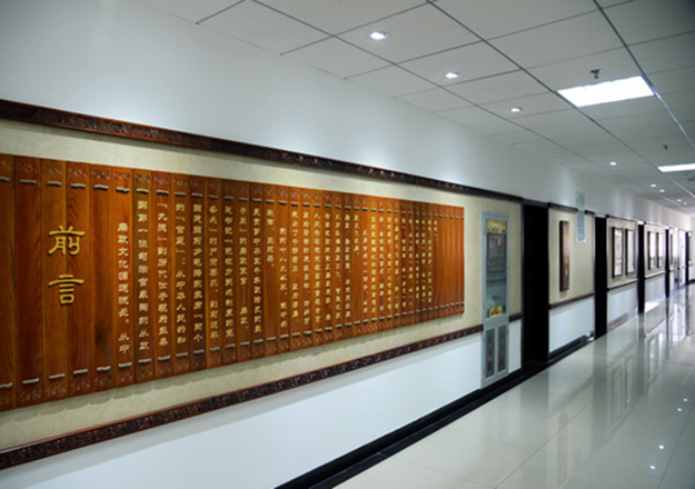 廉政文化墻設(shè)計(jì)_廉政文化長(zhǎng)廊設(shè)計(jì)_廉政文化展板設(shè)計(jì)_大樓文化布置設(shè)計(jì)_安徽合肥廉政文化環(huán)境設(shè)計(jì)建設(shè)_合肥初一公司-公安文化建設(shè)設(shè)計(jì)