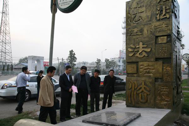 法文化雕塑設(shè)計(jì)_法院文化景觀設(shè)計(jì)_安徽合肥法文化環(huán)境設(shè)計(jì)建設(shè)_合肥初一公司