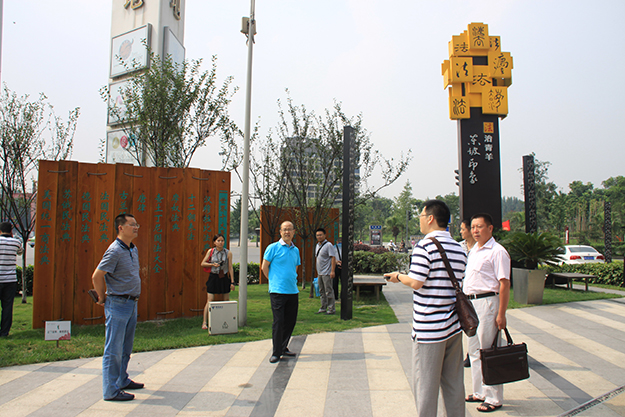 合肥法文化廣場(chǎng)設(shè)計(jì)_法文化雕塑設(shè)計(jì)_法院文化景觀設(shè)計(jì)_安徽合肥法院文化環(huán)境設(shè)計(jì)建設(shè)_合肥初一公司