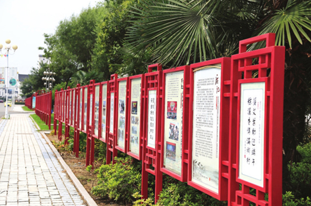 合肥機(jī)關(guān)文化環(huán)境建設(shè)_廉政文化宣傳欄設(shè)計(jì)_安徽合肥廉政文化環(huán)境設(shè)計(jì)建設(shè)_合肥初一公司-檢察文化建設(shè)設(shè)計(jì)8