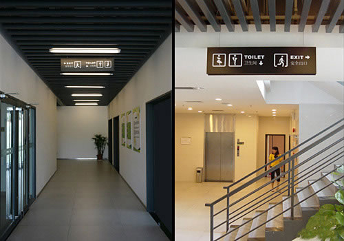 合肥通信科技公司導(dǎo)視牌系統(tǒng)設(shè)計(jì)_走道吊牌設(shè)計(jì)-寫字樓標(biāo)牌設(shè)計(jì)-合肥標(biāo)牌公司-高端標(biāo)牌設(shè)計(jì)4