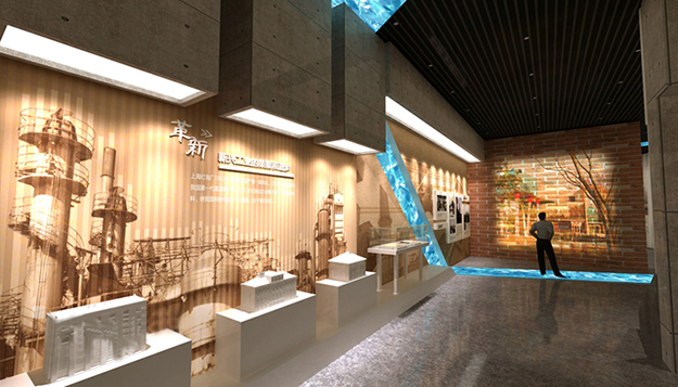 工業區規劃展覽館展臺設計