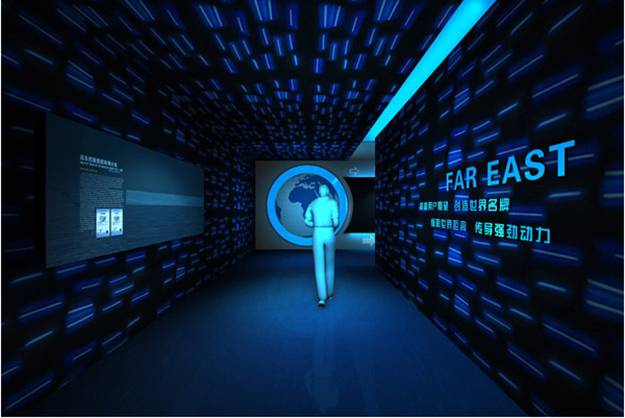 遠東控股集團展廳設計-合肥企業展廳展館設計-合肥企業成果展廳設計-合肥展館設計公司