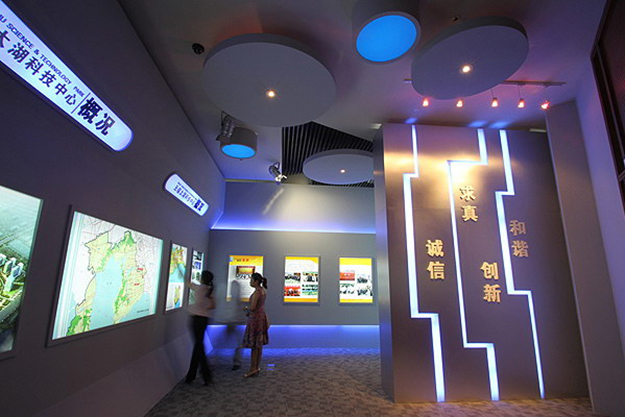 合肥科技公司展廳設計施工-合肥企業展廳展館設計-合肥企業成果展廳設計-合肥產品展廳設計