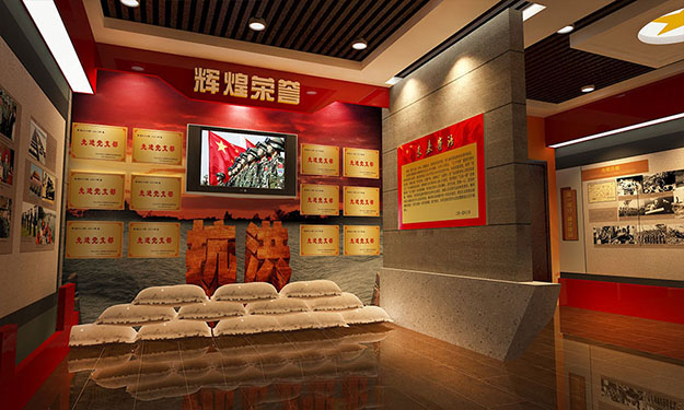 合肥機關(guān)榮譽室設(shè)計-合肥部隊榮譽室設(shè)計-合肥軍隊榮譽室設(shè)計-合肥榮譽室設(shè)計施工-合肥榮譽墻設(shè)計-合肥軍史館設(shè)計-合肥展廳設(shè)計-機關(guān)榮譽展廳設(shè)計-合肥展館設(shè)計公司