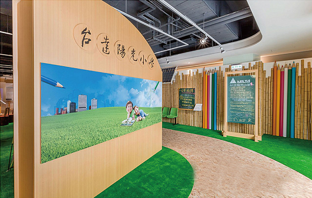 合肥小學展廳設計施工-合肥校史館設計-合肥學校展館設計-合肥學校展廳設計