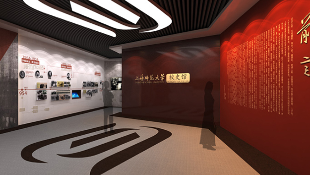 安徽大學校史館設計施工-合肥學校校史館設計-合肥校史館設計-合肥學校展館設計-合肥展廳設計公司