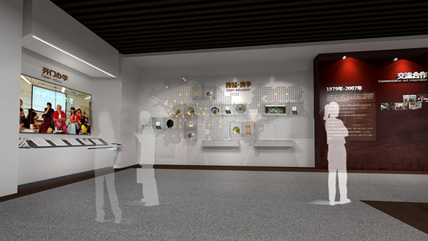 合肥大學校史館設計-合肥校史館設計-合肥學校展館設計-合肥學校展廳設計