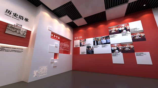 合肥中學校史館設計-合肥校史館設計-合肥展館設計公司-合肥展廳設計公司