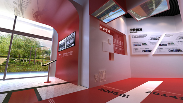 安徽學校展廳設計施工-合肥校史館設計-合肥展館設計公司-合肥展廳設計公司