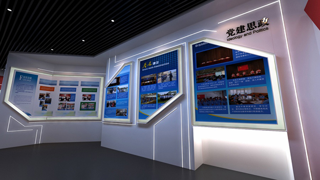 合肥中學校史館設計-合肥校史館設計-合肥展館設計公司-合肥學校展廳設計