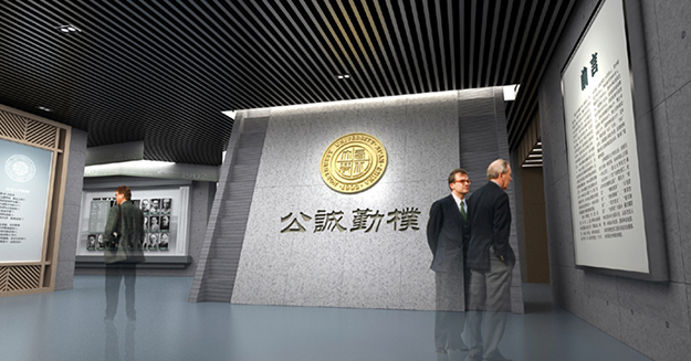 合肥大學校史館設計施工-合肥校史館設計-合肥學校展館設計-合肥學校展廳設計