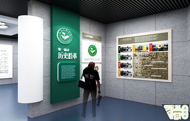 合肥中學校史館設計-合肥校史館設計-合肥學校展館設計-合肥學校展廳設計