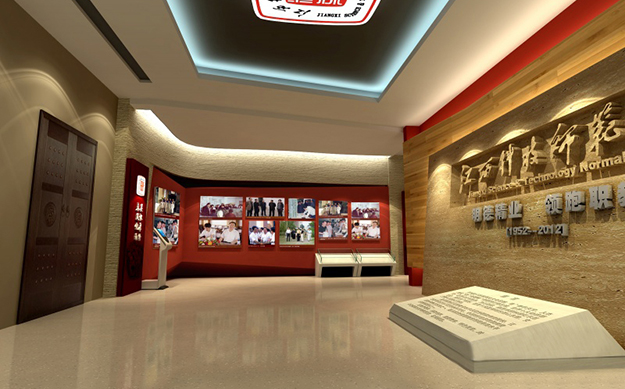 江西師范大學展廳設計-合肥校史館設計-合肥展館設計公司-合肥展廳設計公司