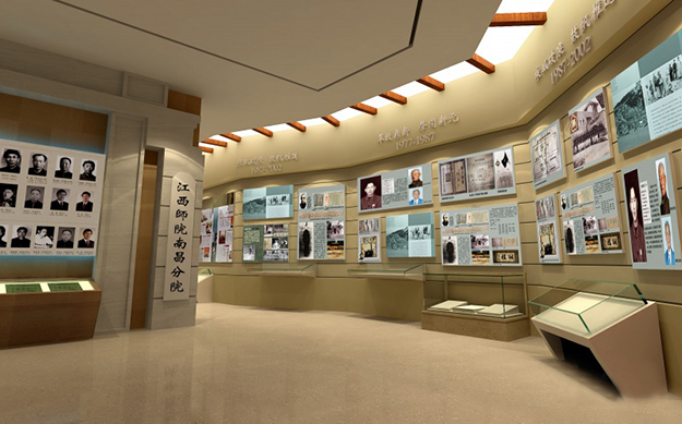 江西師范大學展廳展墻設計-合肥校史館設計-合肥展館設計公司-合肥展廳設計公司