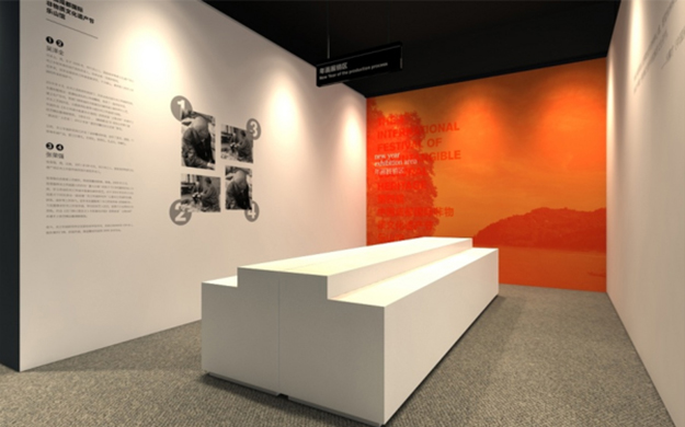 安徽文化藝術館展臺設計合肥展廳設計公司-合肥展館設計公司-合肥科技館設計-主題文化館設計-合肥展示廳設計-合肥展覽館設計-合肥展廳設計
