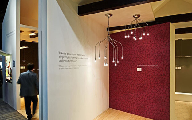 居家主題館-合肥主題館設計-合肥科技館設計-主題文化館設計-合肥展示廳設計-合肥展覽館設計-合肥展廳設計