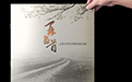 紀(jì)念冊設(shè)計-合肥畢業(yè)紀(jì)念冊_合肥中學(xué)畢業(yè)紀(jì)念冊_合肥大學(xué)紀(jì)念冊設(shè)計_合肥畢業(yè)周年紀(jì)念冊制作_聚會紀(jì)念冊設(shè)計_合肥畢業(yè)留念冊設(shè)計_合肥專業(yè)紀(jì)念冊設(shè)計公司