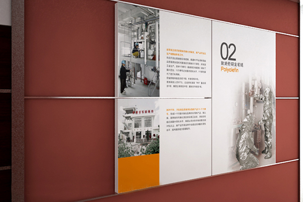 中石油企業文化展板設計-企業文化環境設計裝飾-中石油文化建設工程-辦公大樓文化建設1