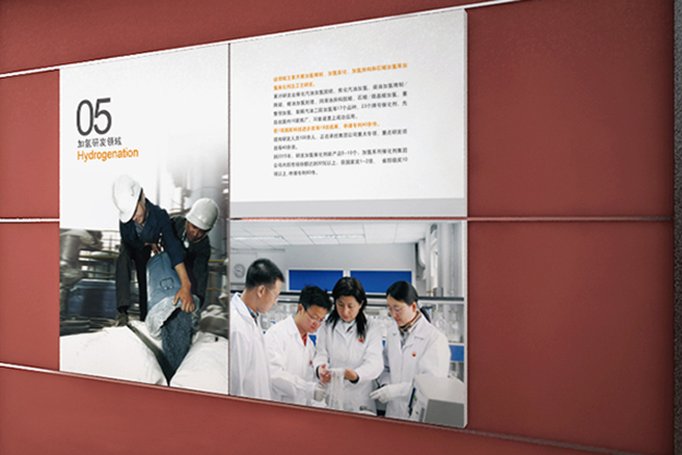 中石油企業文化展板設計-企業文化環境設計裝飾-中石油文化建設工程-辦公大樓文化建設2