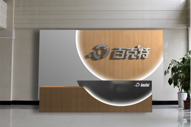 企業形象墻設計-合肥企業文化設計裝飾-環境文化設計-辦公大樓文化建設-大廳文化設計布置1