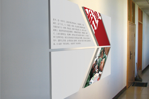 圖書館展板設計-圖書館文化環境設計-合肥校園文化建設工程-校園文化設計規劃-合肥校園文化布置