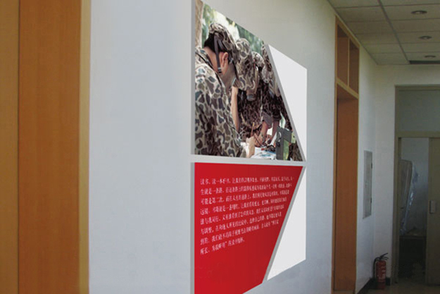 圖書館展板設計-圖書館文化環境設計-合肥校園文化建設工程-校園文化設計規劃-合肥校園文化布置