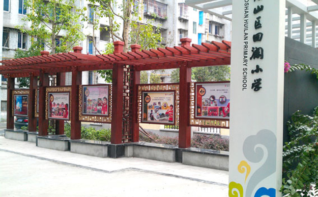 學校文化長廊設計-合肥校園文化景觀設計-安徽校園環境文化建設-合肥校園文化建設工程-合肥校園文化布置-校園文化規劃設計
