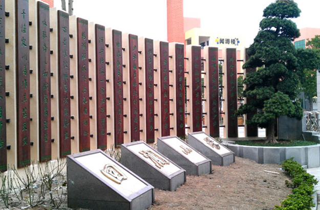 小學學校大門設計-合肥校園文化景觀設計-安徽校園環境文化建設-合肥校園文化建設工程-合肥校園文化布置