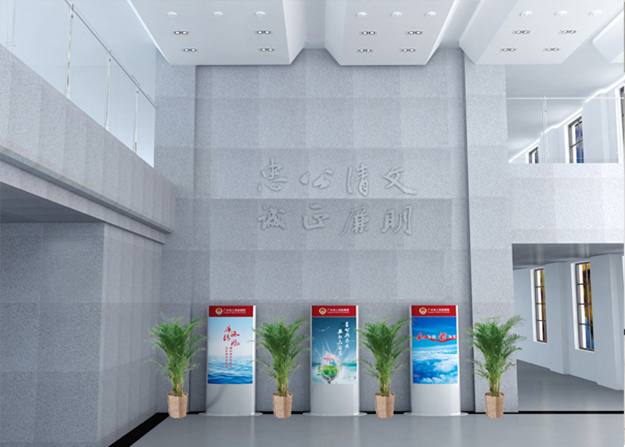 廉政文化展板設(shè)計(jì)-檢察文化展板設(shè)計(jì)-合肥廉政文化建設(shè)-合肥檢察文化建設(shè)-政府機(jī)關(guān)文化環(huán)境建設(shè)-合肥廉政文化墻設(shè)計(jì)-廉政文化大廳設(shè)計(jì)-檢察文化建設(shè)設(shè)計(jì)5