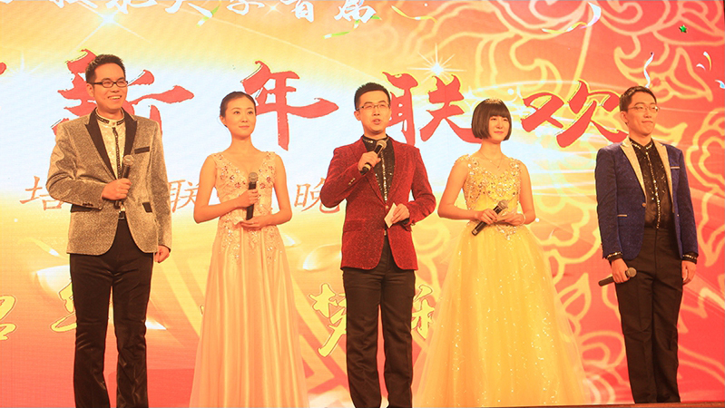合肥學校年會策劃服務公司,合肥企業年會服務,合肥答謝會策劃,合肥活動策劃,合肥新年晚會策劃,安徽合肥會議會務策劃服務公司,合肥會場設計布置,合肥著名會務公司,合肥廣告公司-合肥年會舞臺設計布置